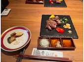 広島牛　青ひげ本店: ふーふさんの2024年12月03日の1枚目の投稿写真
