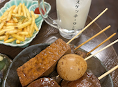 串の鬼ひげ 伏見店: hirocoさんの2026年08月23日の3枚目の投稿写真
