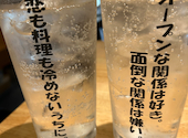 寿司 天ぷら すしぱ 東桜店: hirocoさんの2026年05月18日の1枚目の投稿写真