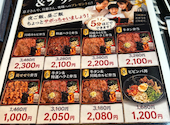焼肉 宴庭一宮店: hirocoさんの2026年08月30日の3枚目の投稿写真