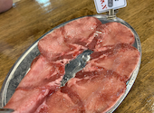 大衆ホルモン やきにく 煙力 清須店: hirocoさんの2026年08月14日の1枚目の投稿写真
