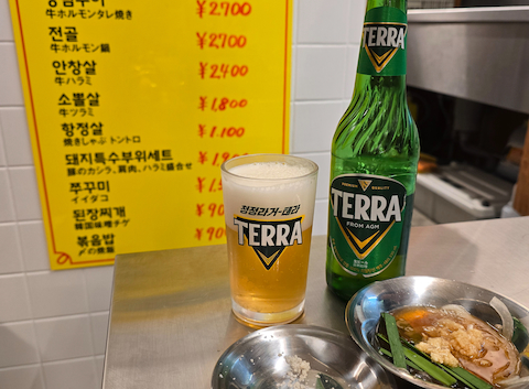 ミリネヤンコプチャン 大阪福島店: 香織さんの2025年11月26日の1枚目の投稿写真