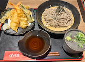 蕎麦居酒屋 清修庵 烏丸SUINA室町店: せっきーさんの2026年05月25日の1枚目の投稿写真