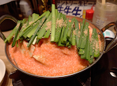 大衆酒場55 高田馬場店: ☆222☆さんの2026年09月13日の1枚目の投稿写真