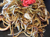 お好み焼き・鉄板焼き　偶　宝塚店: ふみふみさんの2026年03月の1枚目の投稿写真
