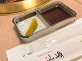 豊後炭火焼肉 山崎 光吉店: みさんの2026年05月06日の1枚目の投稿写真