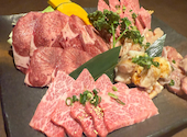 焼肉工房 シンキ 大分都町店: みさんの2026年05月06日の1枚目の投稿写真