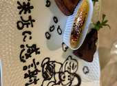 巴里食堂　廿日市店: ひーこさんの2026年03月の1枚目の投稿写真