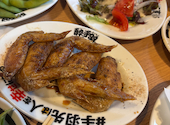 酔っ手羽 池袋西口店: バババさんの2026年08月14日の1枚目の投稿写真