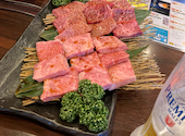 焼肉 二宮 三宮店: しょうたまさんの2024年05月26日の1枚目の投稿写真