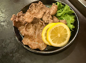 はこべ 帯屋町本店: じゃがりこさんの2026年09月12日の2枚目の投稿写真