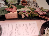 上物天然海鮮 カツオ: ひのきのさんの2026年04月18日の1枚目の投稿写真