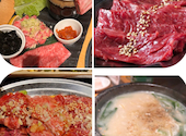 焼肉 むらき 本店　鶴屋町: おっこちゃんさんの2026年05月の1枚目の投稿写真
