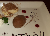 エノテカリオーネ ENOTECA LIONE 大泉学園本店: あやっちさんの2023年01月20日の1枚目の投稿写真