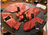 焼肉 大仙 本店: しげさんの2025年12月14日の1枚目の投稿写真