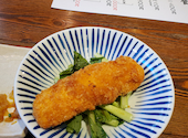 四十八漁場 品川店: ＡＫＫＵＮさんの2020年11月11日の1枚目の投稿写真