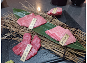 肉料理おがたの口コミ画像1