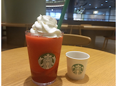 スターバックスコーヒー 舞浜 イクスピアリ店: まみさんの2026年08月03日の1枚目の投稿写真