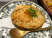 創作居酒屋　いとし: tricoloreさんの2026年04月11日の1枚目の投稿写真