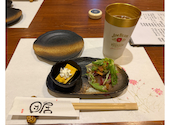 食彩工房団居 京都駅: AMERIさんの2026年09月11日の3枚目の投稿写真