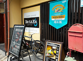Re tAKe リテイク: じゅ～んさんの2026年03月30日の3枚目の投稿写真