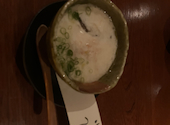 十方夷第 本店: あーちゃんさんの2026年05月25日の1枚目の投稿写真