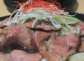 タン治郎 秋葉原店: せいちやんさんの2025年11月21日の2枚目の投稿写真