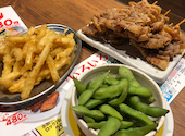 新時代 青森クロスタワーA BAY店: ちーちゃんさんの2025年12月01日の2枚目の投稿写真