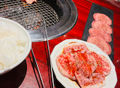 ホルモン焼肉 牛舞 MO-MAI: しんgenさんの2026年04月16日の1枚目の投稿写真
