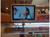 かっぱ寿司 幸手店: 退会済みユーザーさんの2026年03月04日の2枚目の投稿写真