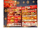 うまいもん横丁 高砂店: よっちゃんさんの2026年04月30日の1枚目の投稿写真