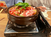 赤から太田川店: だーちゃんさんの2026年10月10日の1枚目の投稿写真