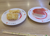 かっぱ寿司 川崎市ノ坪店: kinakoさんの2026年05月08日の1枚目の投稿写真