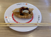 かっぱ寿司 川崎市ノ坪店: kinakoさんの2026年05月08日の2枚目の投稿写真