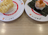 かっぱ寿司 川崎市ノ坪店: kinakoさんの2026年08月27日の1枚目の投稿写真