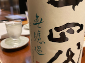 四季の蔵 札幌 本店: sarさんの2022年10月14日の1枚目の投稿写真