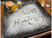 鉄板焼きステーキ 三鷹: リノさんの2026年08月29日の1枚目の投稿写真