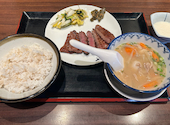 牛たん炭焼 利久　エソラ池袋店: もちゅさんの2026年03月の1枚目の投稿写真