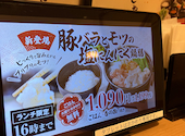 しゃぶしゃぶ どん亭 幕張店: ともちさんの2026年03月31日の3枚目の投稿写真