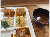 昼飲みの聖地　はまのだいどころ　すすきの店: なおさんの2026年03月の1枚目の投稿写真