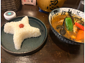 薬膳スープカレー忍者　本店: なおさんの2026年04月の1枚目の投稿写真