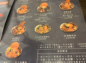 薬膳スープカレー忍者 本店: なおさんの2026年04月13日の2枚目の投稿写真