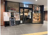 菜々や ジョイナステラス二俣川店: のんさんの2026年04月14日の1枚目の投稿写真