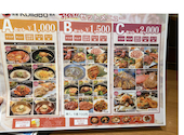コラボ KollaBo 焼肉 韓国料理 武蔵小山店: のんさんの2026年05月01日の1枚目の投稿写真