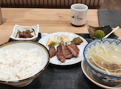 牛たん炭焼 利久 トリエ京王調布店: fromjptokyoさんの2026年08月25日の1枚目の投稿写真