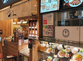 牛たん炭焼 利久 トリエ京王調布店: fromjptokyoさんの2026年09月14日の2枚目の投稿写真