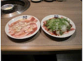 牛角 京都R1下鳥羽店: hirokun777さんの2026年06月02日の1枚目の投稿写真