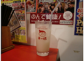 お好み焼 もんじゃ焼 ももたろう 伏見桃山店: hirokun777さんの2026年05月16日の1枚目の投稿写真