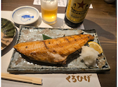 旨い魚ごはん処 くろひげ 金沢: SPさんの2026年07月14日の2枚目の投稿写真