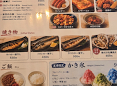 ～昼呑み交流酒場～HALF TIME: SPさんの2026年09月02日の1枚目の投稿写真